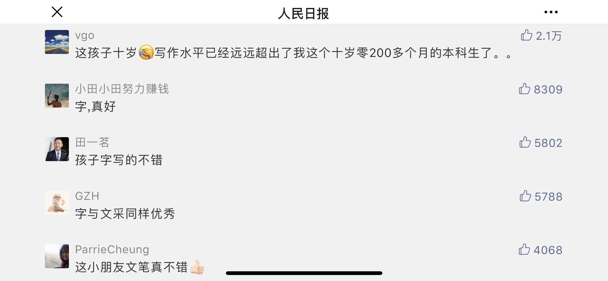 13.pic.jpg 13.pic.jpg