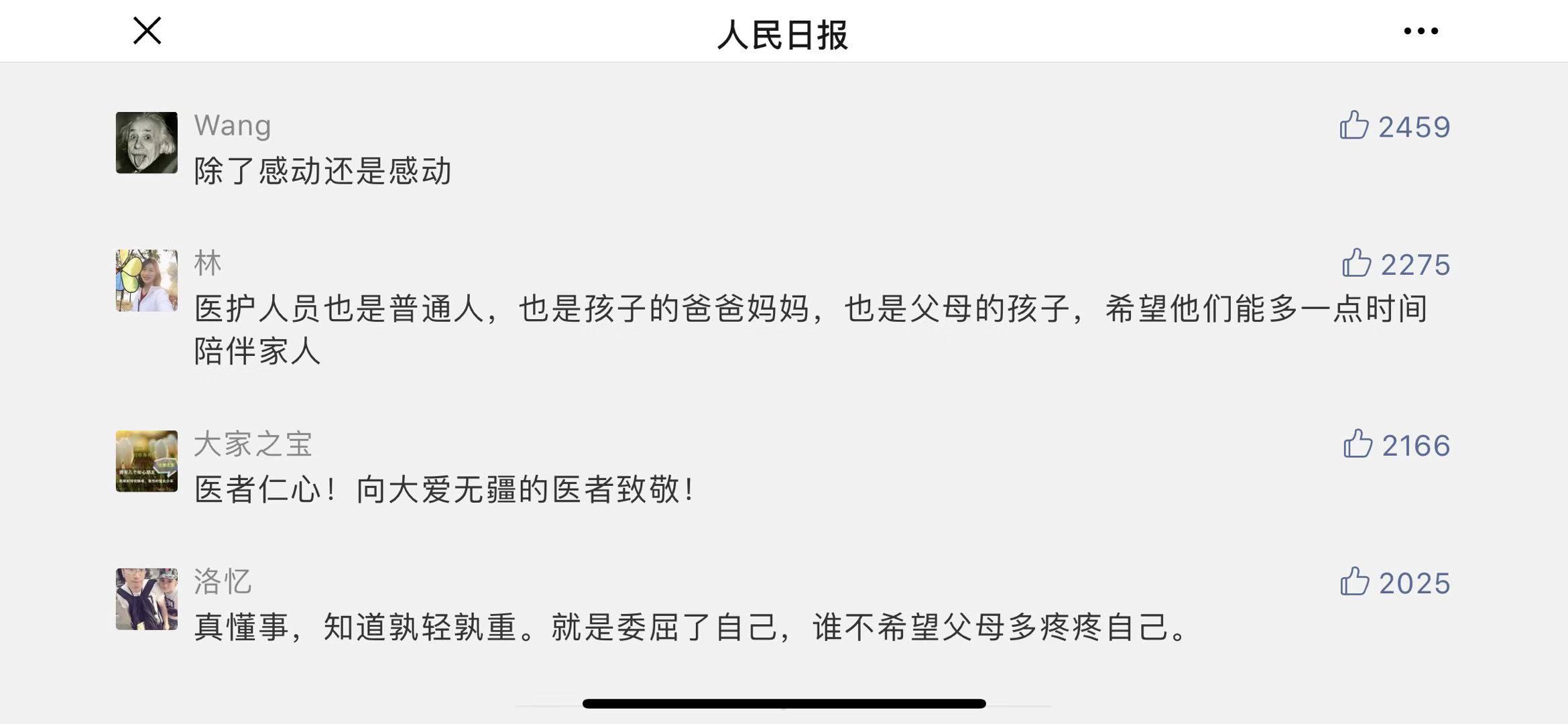 14.pic.jpg 14.pic.jpg