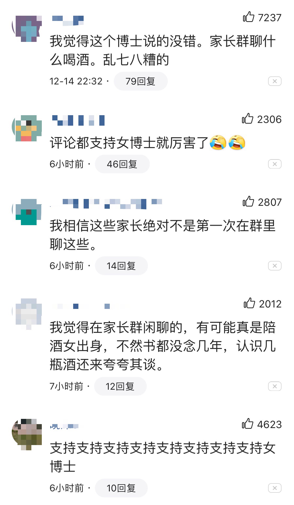 2.pic_hd.jpg 2.pic_hd.jpg