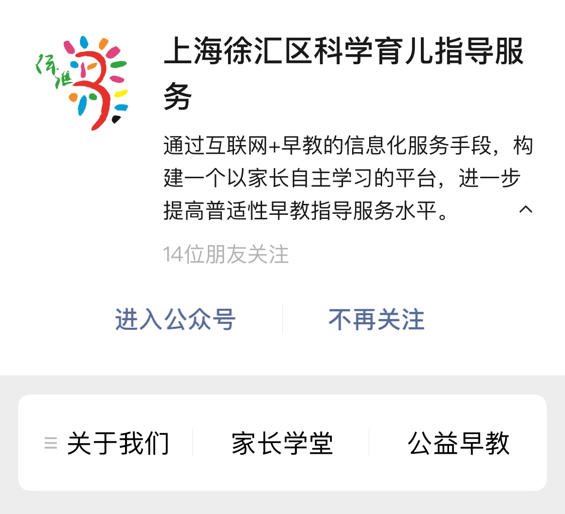 微信图片_20191217153248.jpg 微信图片_20191217153248.jpg