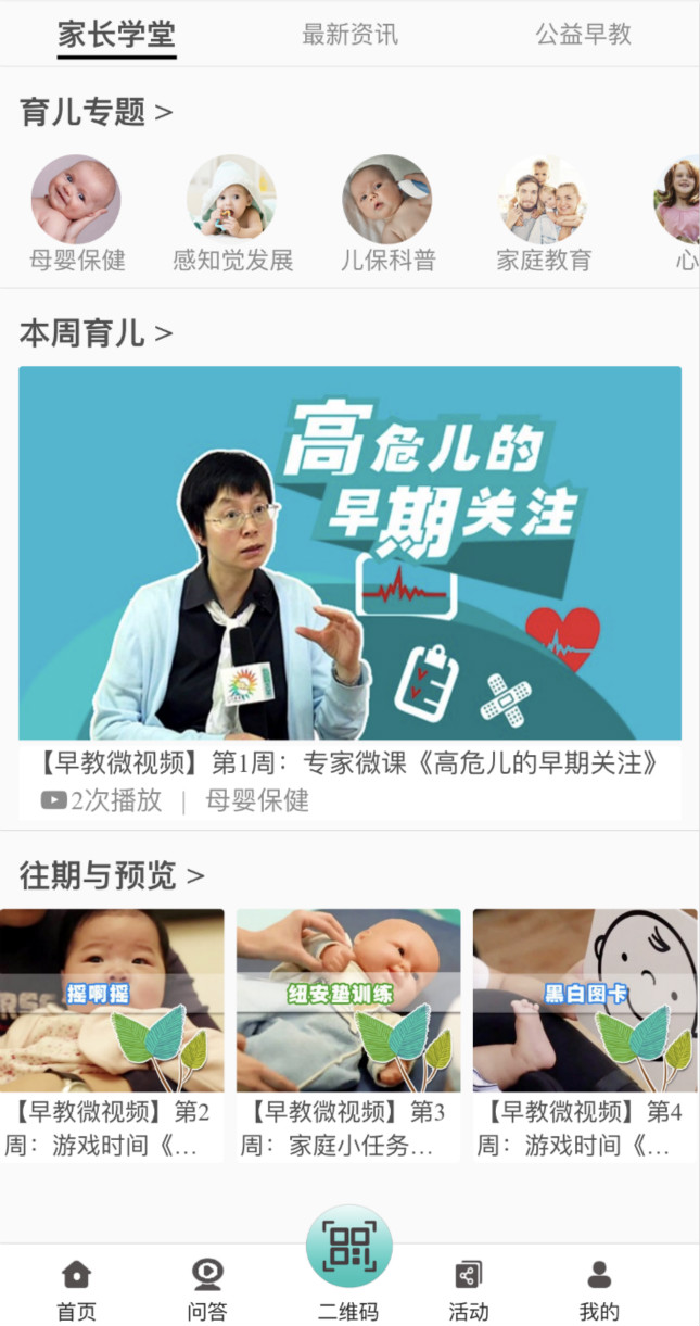 微信图片_20191217153302_meitu_3.jpg 微信图片_20191217153302_meitu_3.jpg