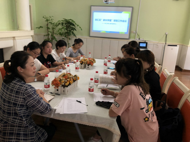 微信图片_20191217143206_meitu_4.jpg 微信图片_20191217143206_meitu_4.jpg