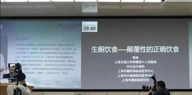 终于有医生说实话了：不吃碳水化合物，就能逆转90%的2型糖尿病