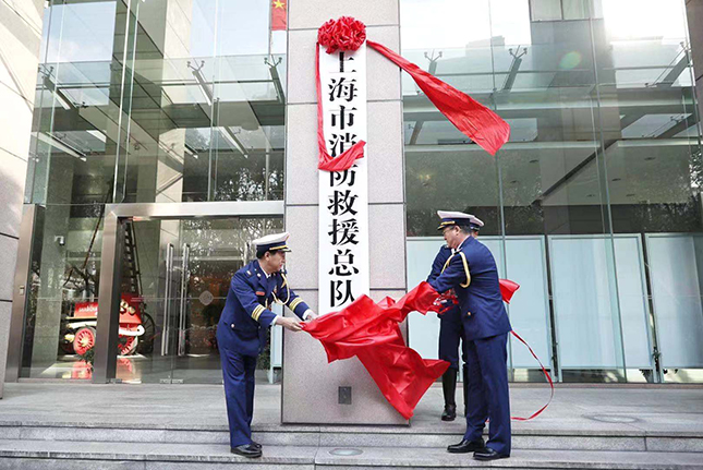 微信图片_20191231102928.jpg 微信图片_20191231102928.jpg