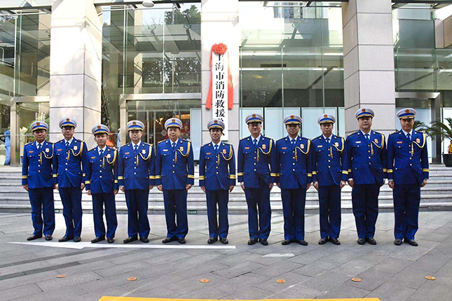 微信图片_20191231102934.jpg 微信图片_20191231102934.jpg