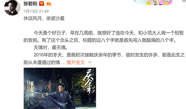 微博.png 微博.png