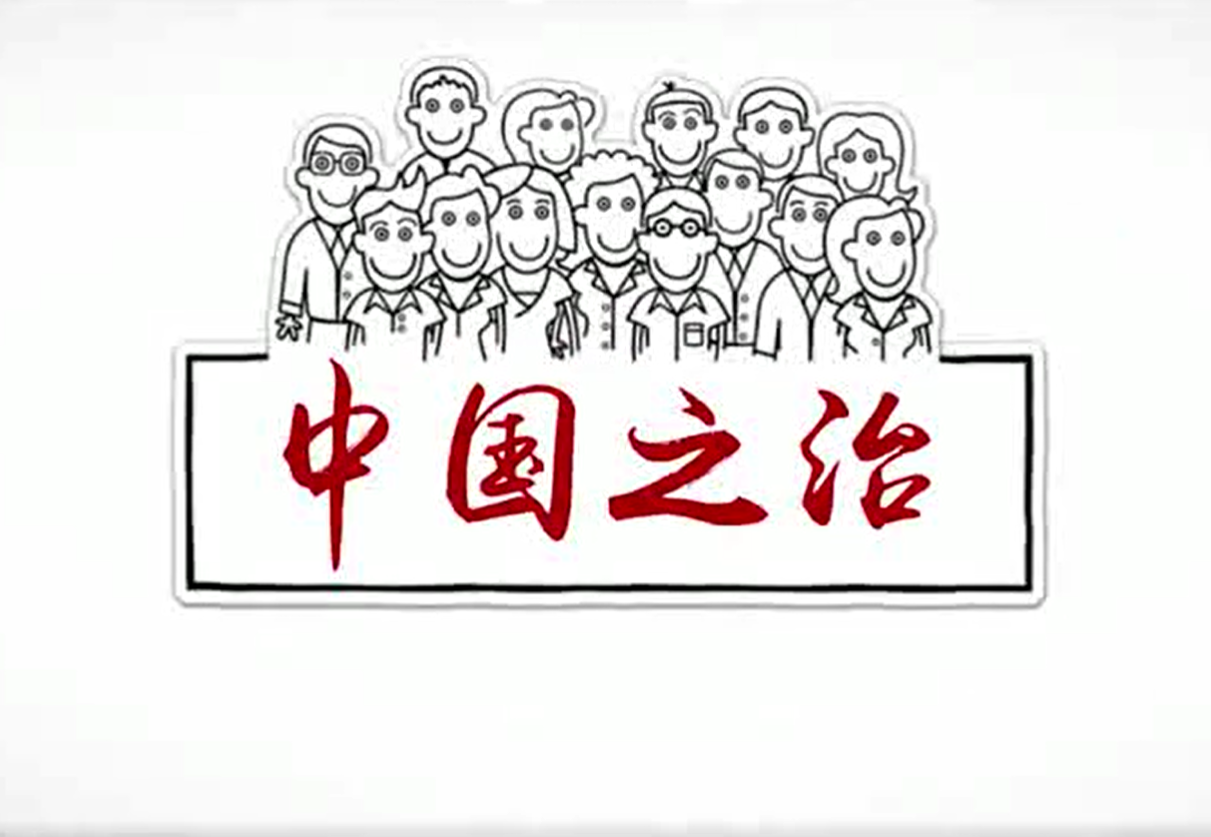 微信截图_20200119171905.png