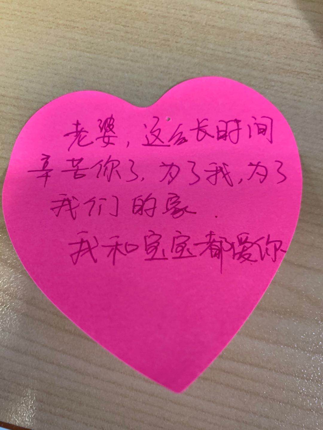 微信图片_20200125104025.jpg 微信图片_20200125104025.jpg