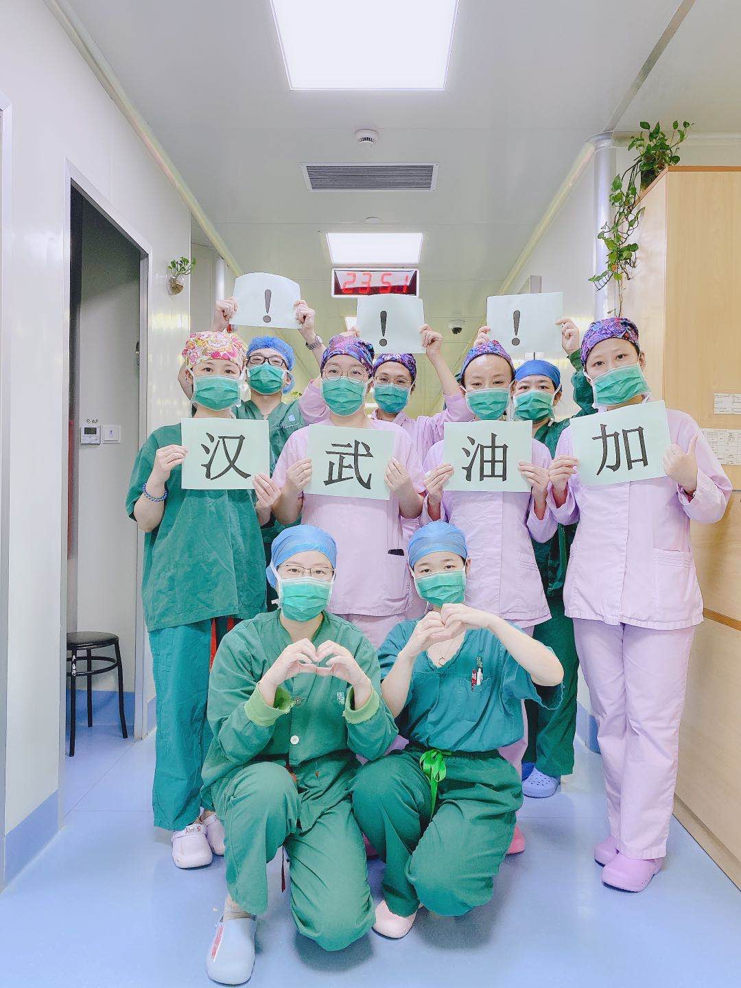 微信图片_20200125103955.jpg 微信图片_20200125103955.jpg