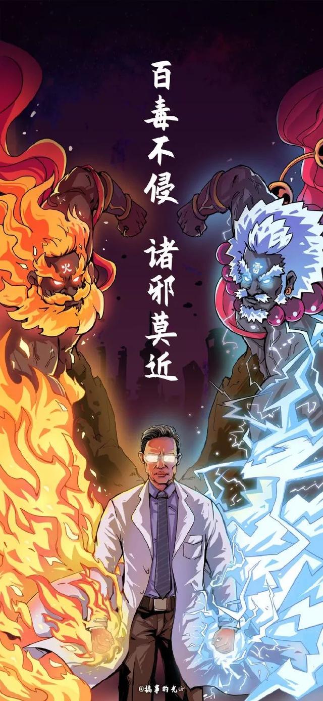 热干面加油！这些漫画又萌又燃又暖心