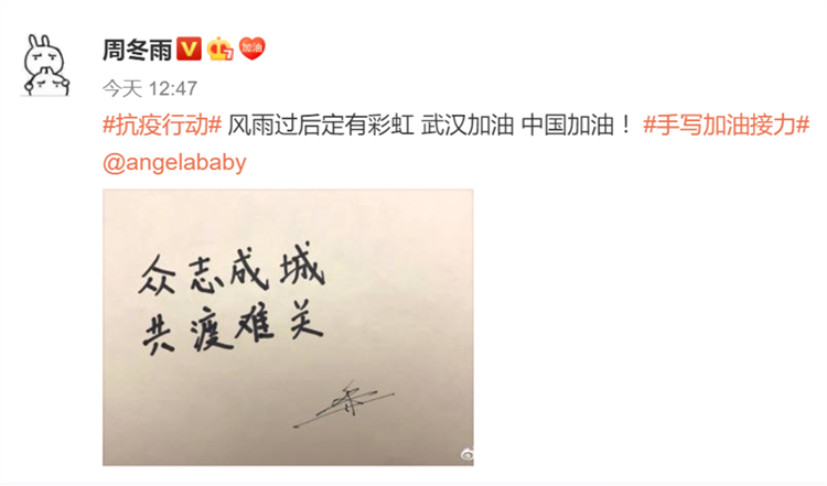 周冬雨_副本.png 周冬雨_副本.png