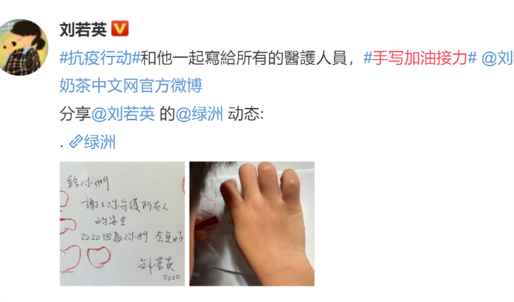 刘若英_副本.png 刘若英_副本.png