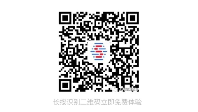 超算.png 超算.png