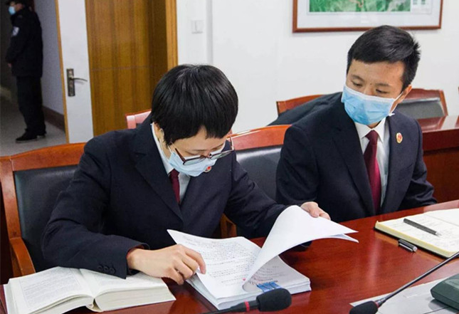 nr 210105253_副本.jpg nr 210105253_副本.jpg