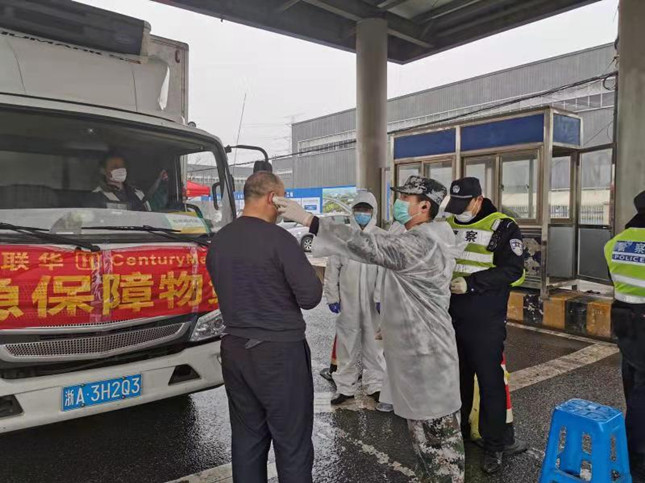 nei 9f05182cf1614_副本.jpg nei 9f05182cf1614_副本.jpg