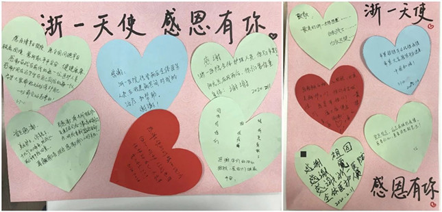 nei 2173431_副本.jpg nei 2173431_副本.jpg