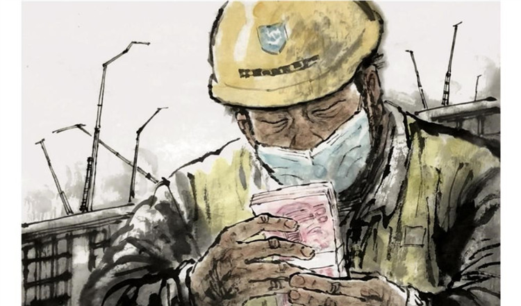 叶雄_副本.jpg 叶雄_副本.jpg