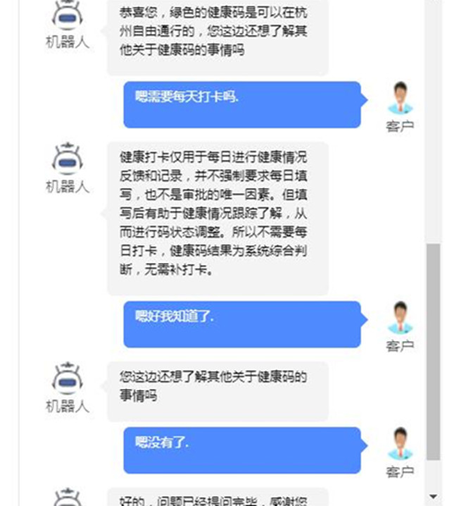 nei bdadf7da06c5a9_副本.jpg nei bdadf7da06c5a9_副本.jpg