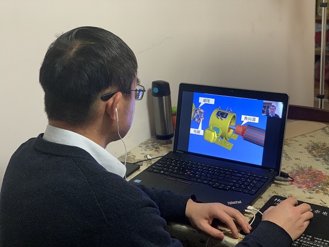 微信图片_20200226185058.jpg 微信图片_20200226185058.jpg