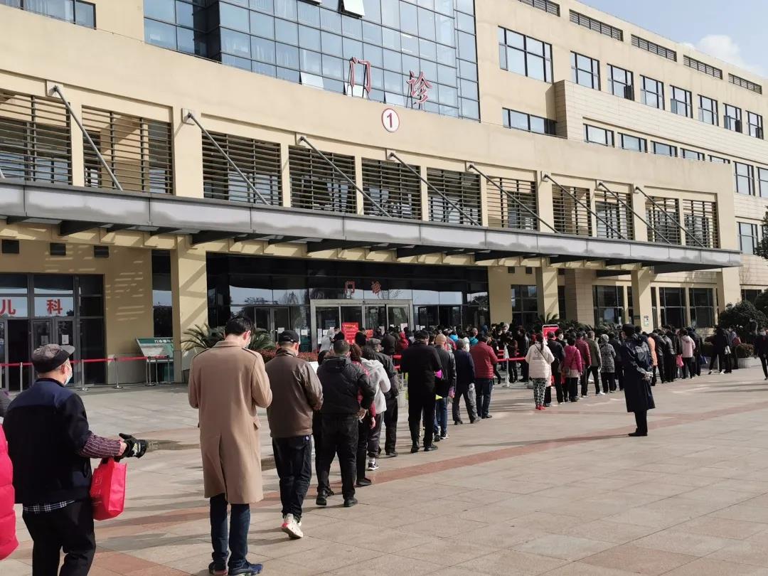 微信图片_20200302211252.jpg 微信图片_20200302211252.jpg