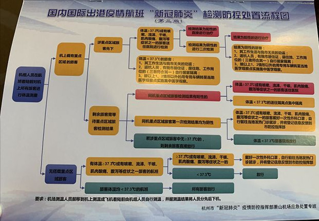 nei 4140018_副本.jpg nei 4140018_副本.jpg