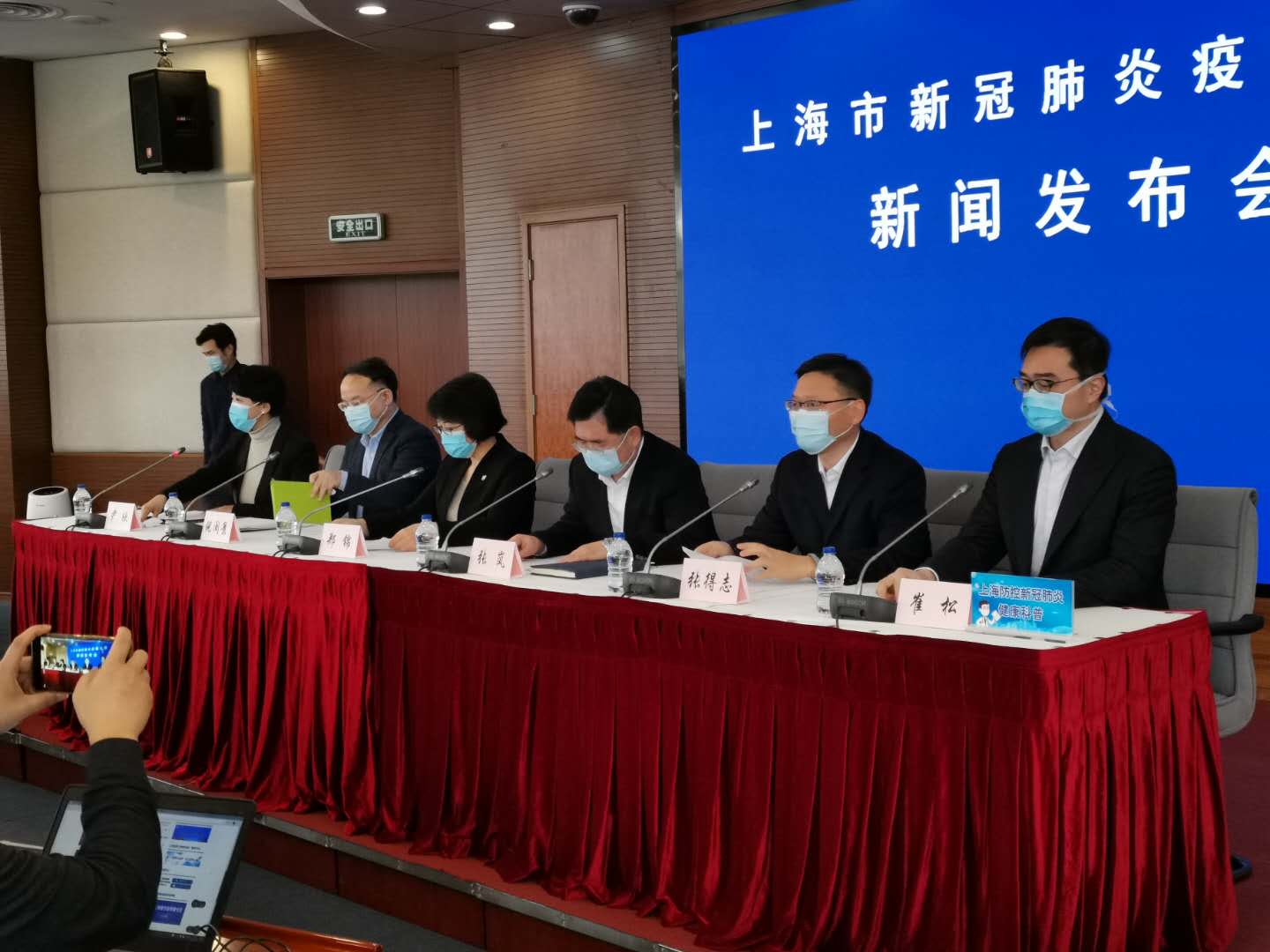 发布会1.jpg