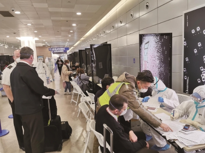 微信图片_20200309062437.jpg 微信图片_20200309062437.jpg