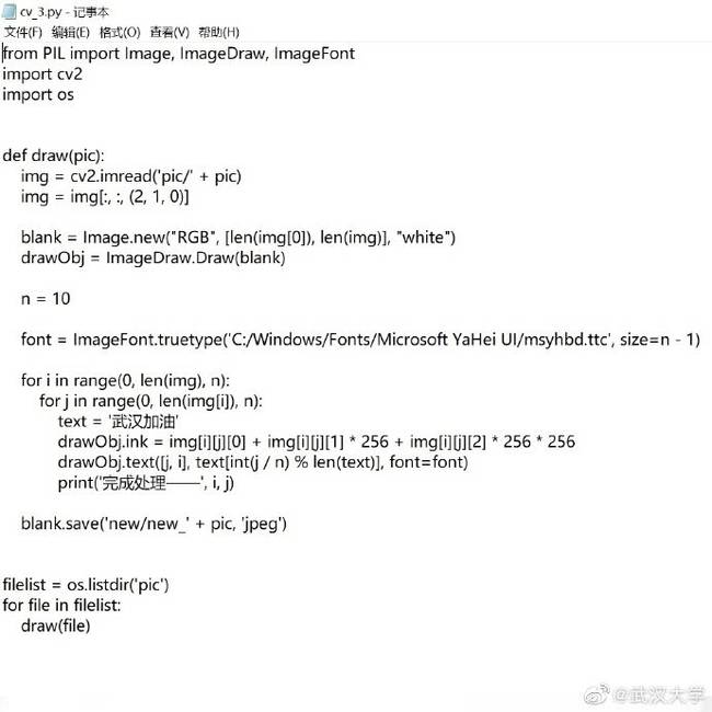 啊啊4.jpg 啊啊4.jpg