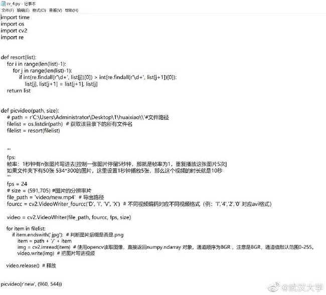 啊啊5.jpg 啊啊5.jpg