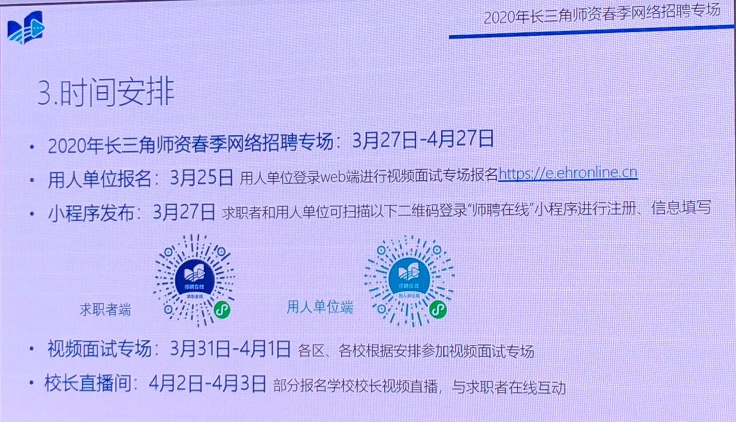 微信图片_20200319110312.jpg 微信图片_20200319110312.jpg