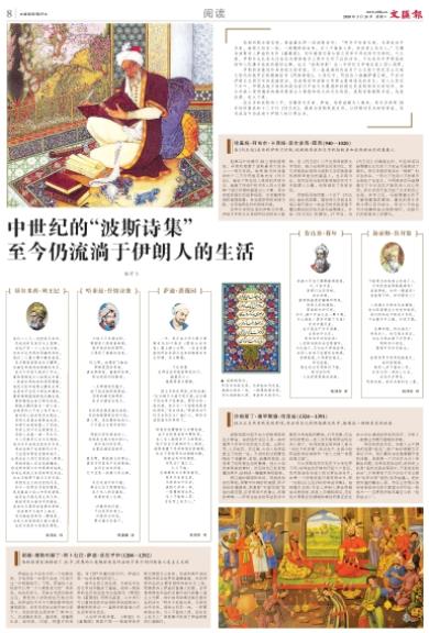 微信截图_20200324071317.jpg 微信截图_20200324071317.jpg