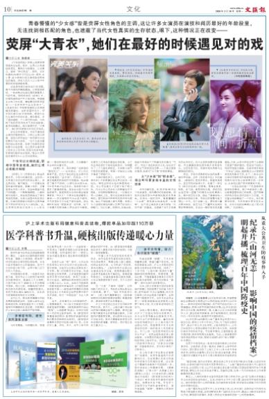 微信截图_20200330071124.jpg 微信截图_20200330071124.jpg