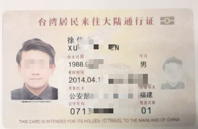 微信图片_20200403092954.jpg 微信图片_20200403092954.jpg