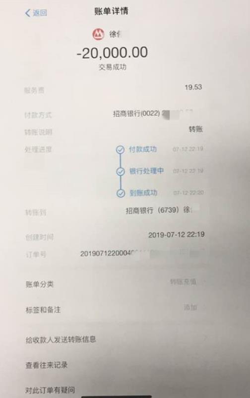 微信图片_20200403093003.jpg 微信图片_20200403093003.jpg