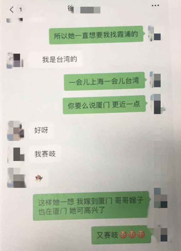 微信图片_20200403093007.jpg 微信图片_20200403093007.jpg