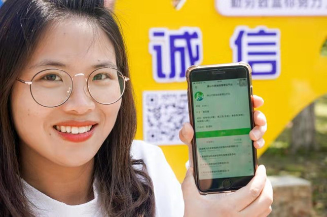 内63b1f0ba0841f2f_副本.jpg 内63b1f0ba0841f2f_副本.jpg