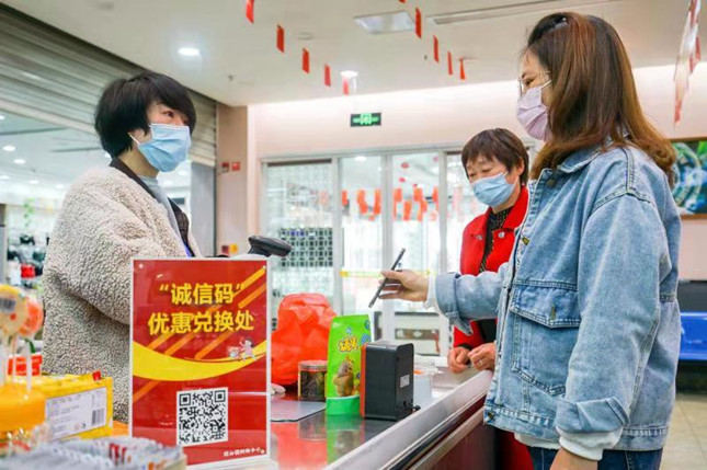 内fc79d15c33f9_副本.jpg 内fc79d15c33f9_副本.jpg