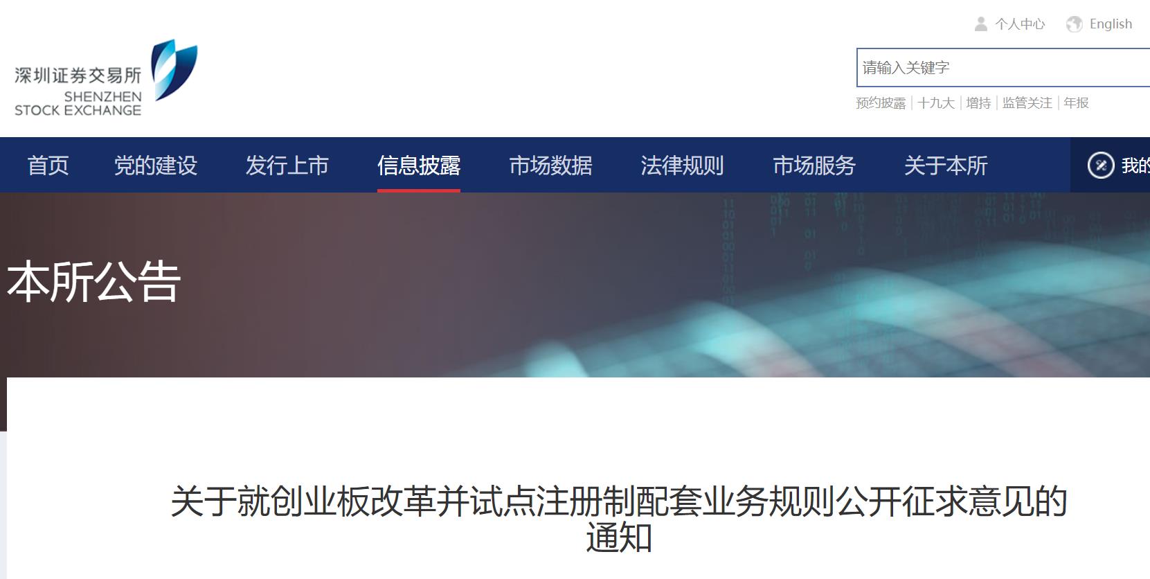 微信截图_20200427234923.jpg 微信截图_20200427234923.jpg