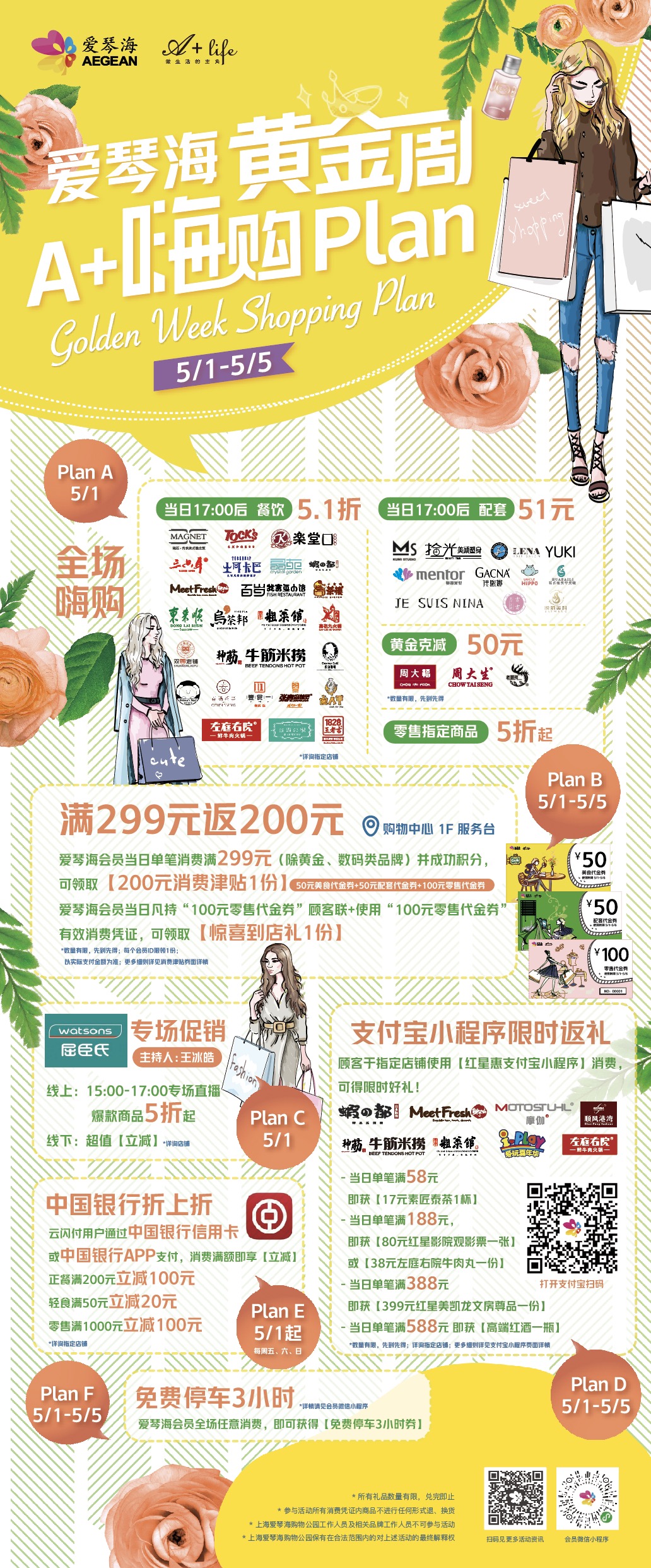 WechatIMG49.jpeg WechatIMG49.jpeg