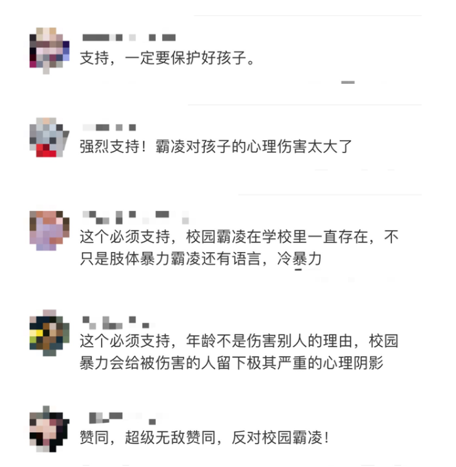 微信截图_20200524141229.png