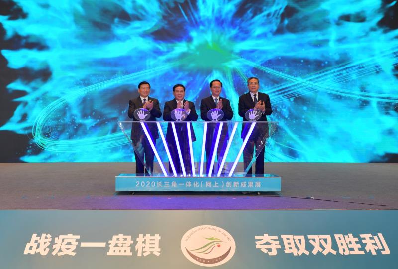 微信图片_20200606133823.jpg 微信图片_20200606133823.jpg