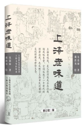 图片4.png 图片4.png