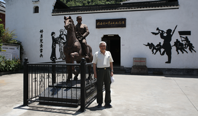 送刘石安稿件 2-2614.png