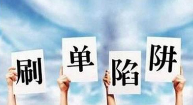 微信截图_20200713075809.png 微信截图_20200713075809.png