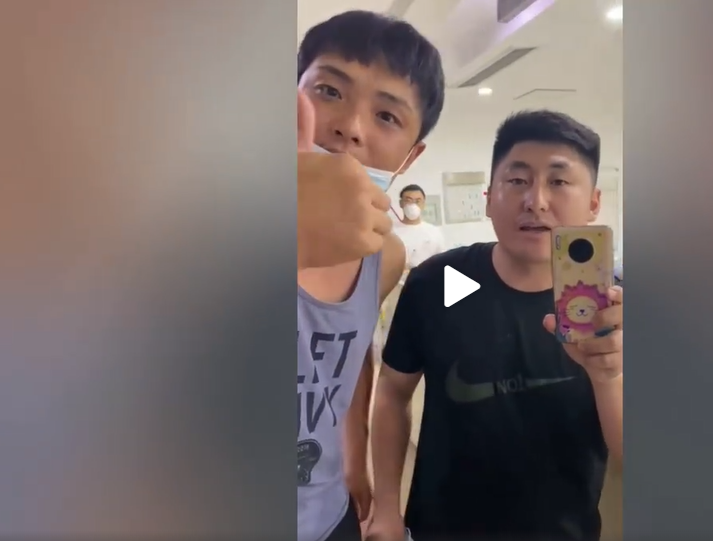 QQ图片20200713154752.png QQ图片20200713154752.png