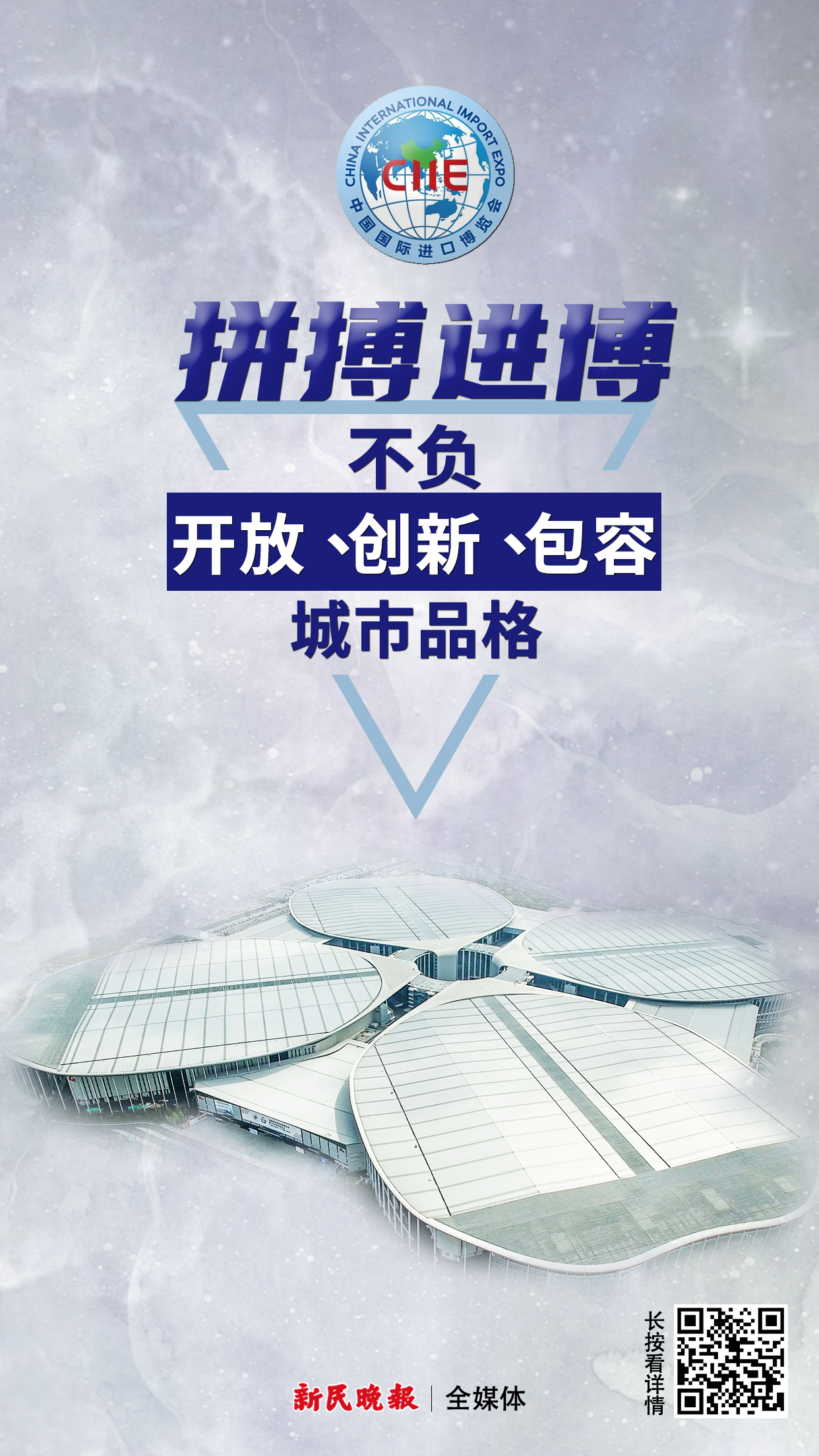 微信图片_20200727141124.jpg 微信图片_20200727141124.jpg