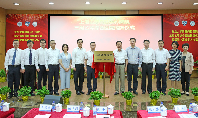 微信图片_20200729163512.jpg 微信图片_20200729163512.jpg