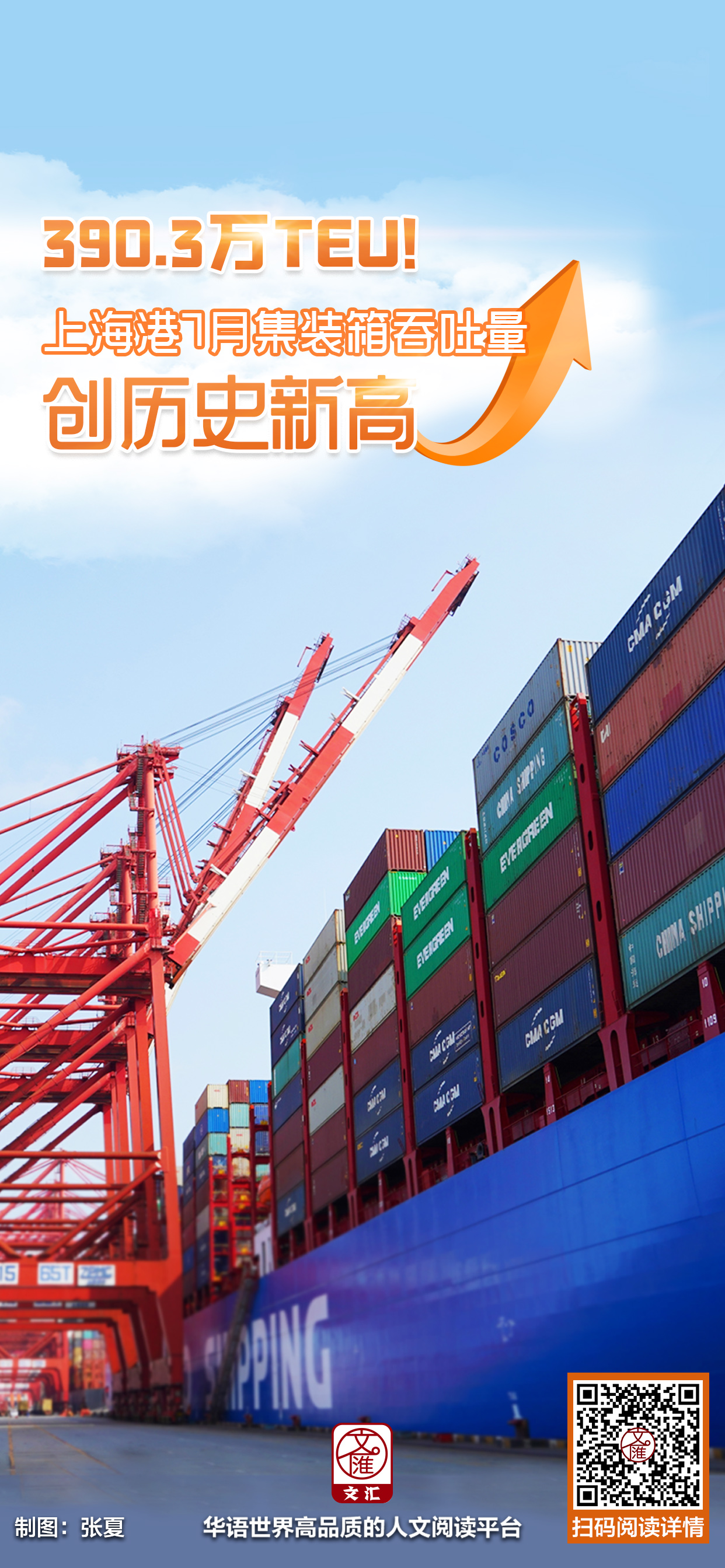 741933489.jpg 741933489.jpg