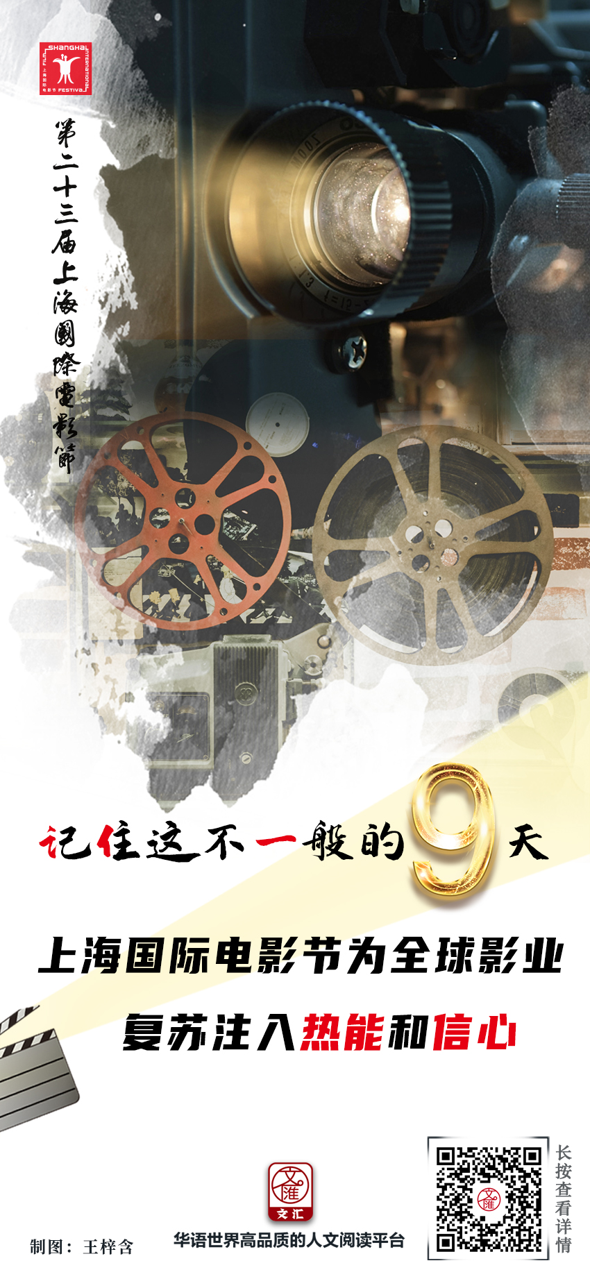 1404848361.jpg 1404848361.jpg