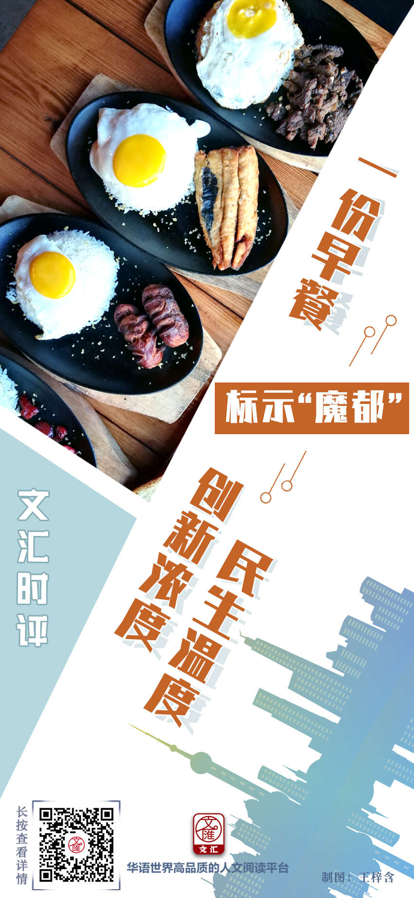 微信图片_20200809114551.jpg 微信图片_20200809114551.jpg